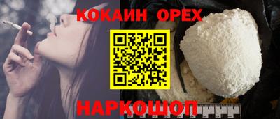 стаф Краснознаменск