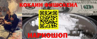 крисы Краснокаменск