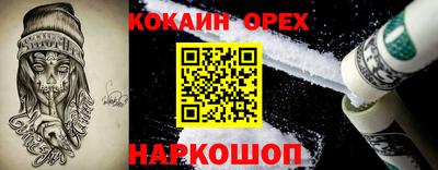 стаф Краснознаменск