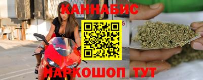 крисы Краснокаменск