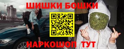 стаф Краснознаменск