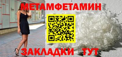 стаф Краснознаменск