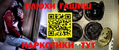 стаф Краснознаменск