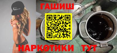 стаф Краснознаменск