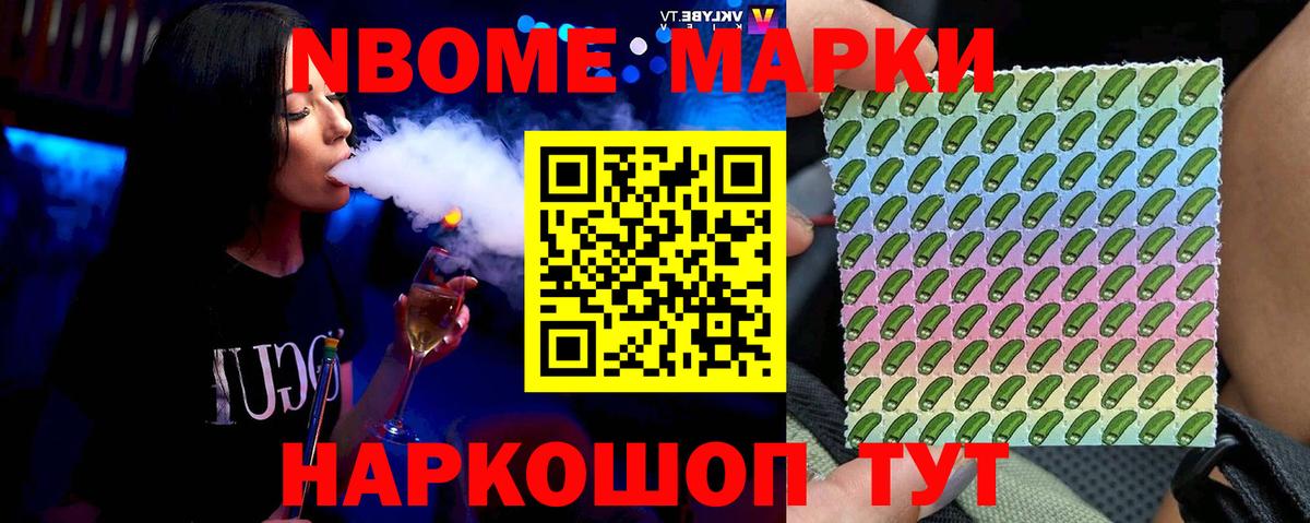 Лсд 25 экстази кислота Фролово